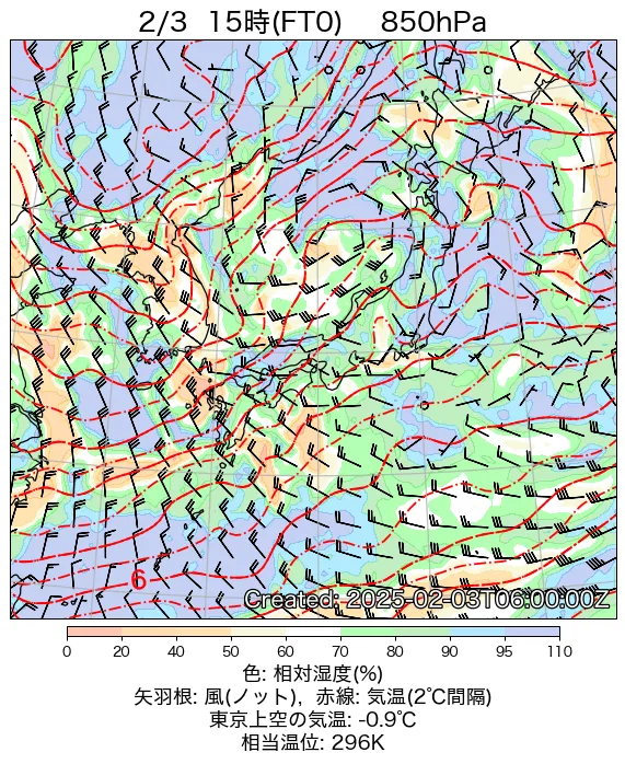 2025年2月3日の日本周辺の850hPa天気図（15時）