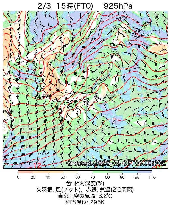 2025年2月3日の日本周辺の925hPa天気図（15時）