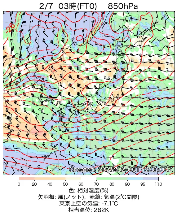 2025年2月7日の日本周辺の850hPa天気図（3時）
