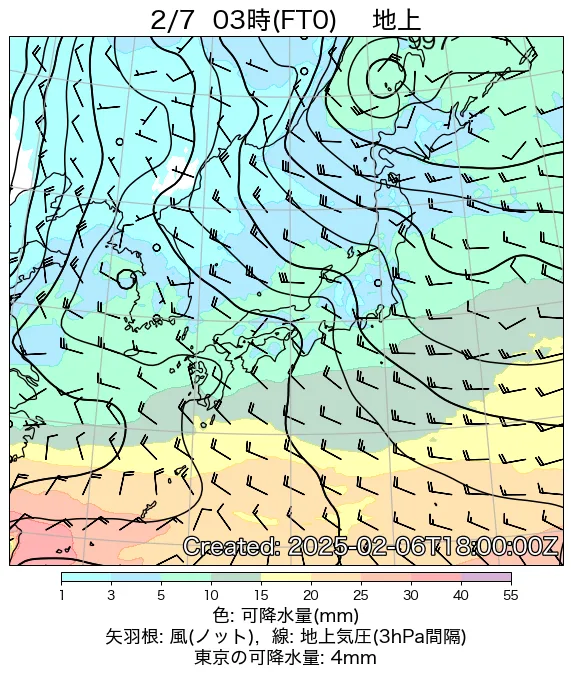 2025年2月7日の日本周辺の地上天気図（3時）