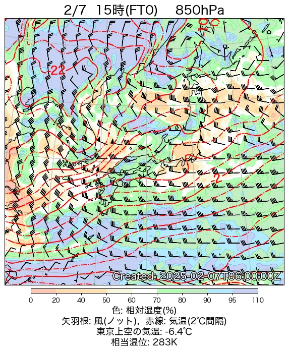 2025年2月7日の日本周辺の850hPa天気図（15時）