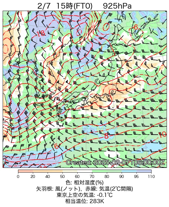 2025年2月7日の日本周辺の925hPa天気図（15時）
