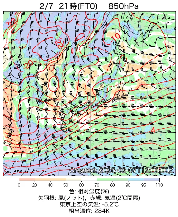 2025年2月7日の日本周辺の850hPa天気図（21時）