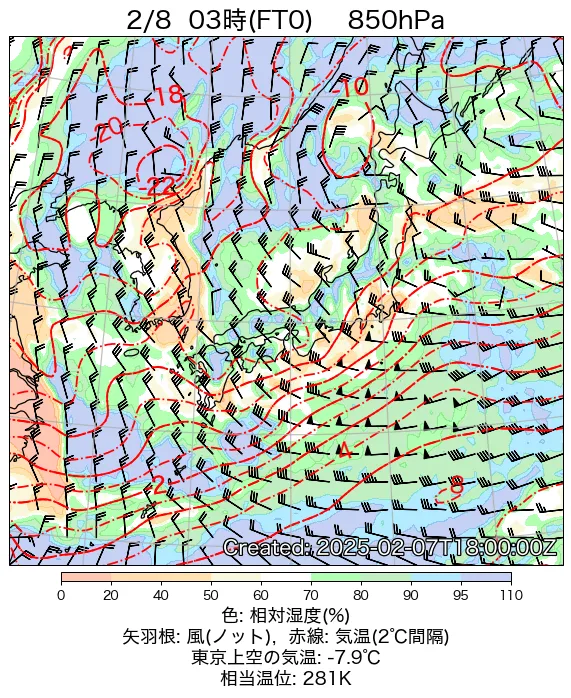 2025年2月8日の日本周辺の850hPa天気図（3時）
