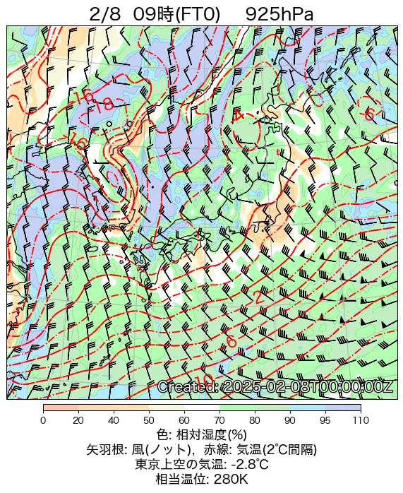 2025年2月8日の日本周辺の925hPa天気図（9時）