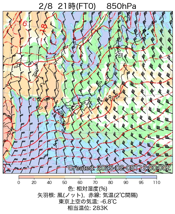 2025年2月8日の日本周辺の850hPa天気図（21時）