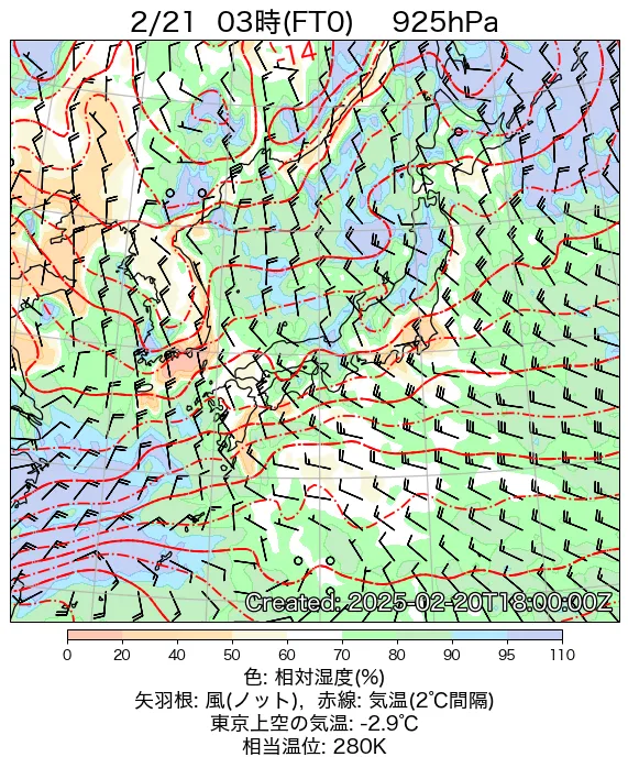2025年2月21日の日本周辺の925hPa天気図（3時）