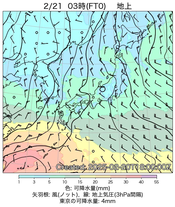 2025年2月21日の日本周辺の地上天気図（3時）