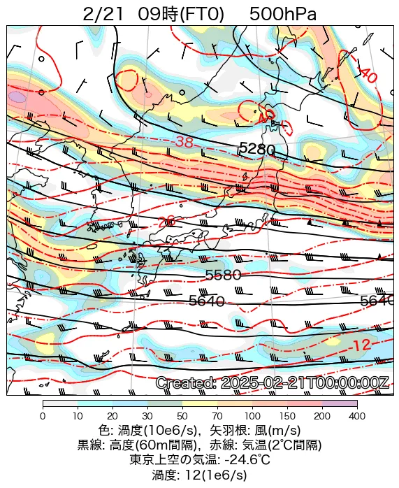 2025年2月21日の日本周辺の500hPa天気図（9時）