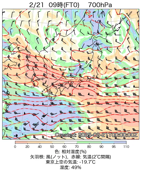 2025年2月21日の日本周辺の700hPa天気図（9時）