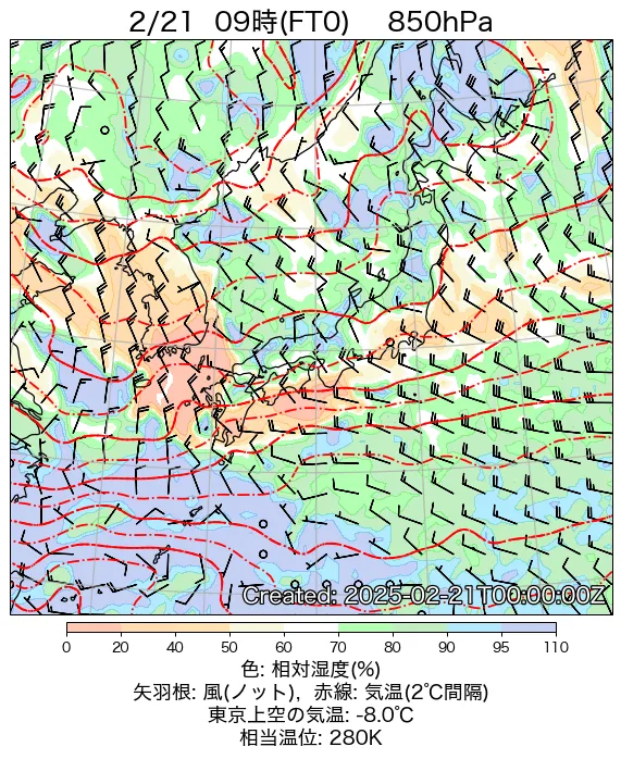 2025年2月21日の日本周辺の850hPa天気図（9時）