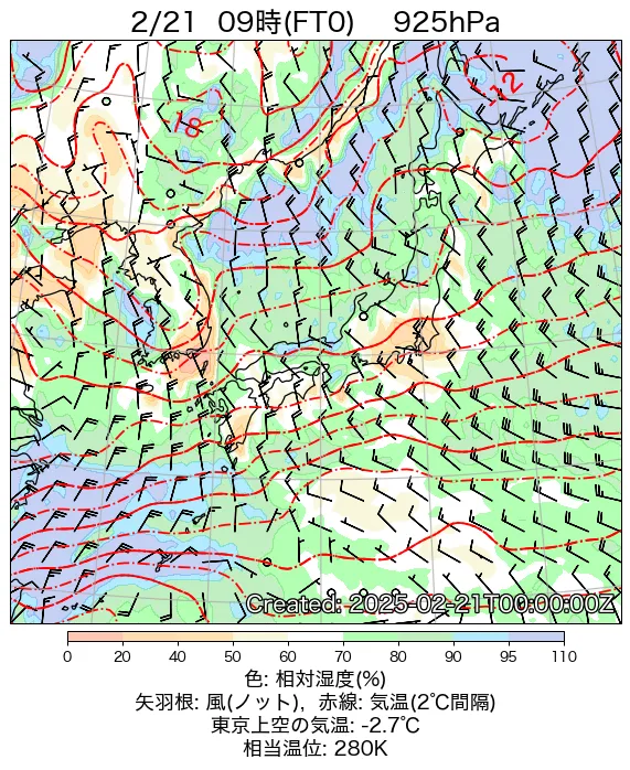 2025年2月21日の日本周辺の925hPa天気図（9時）