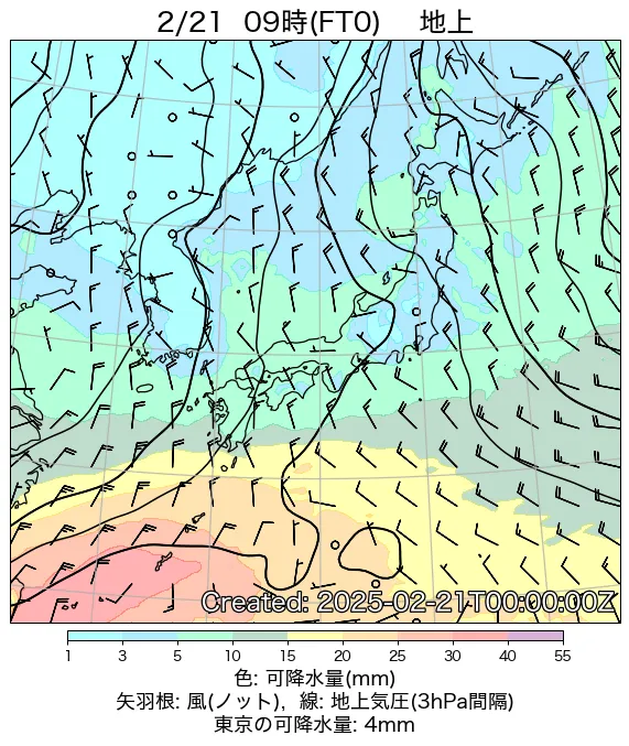 2025年2月21日の日本周辺の地上天気図（9時）
