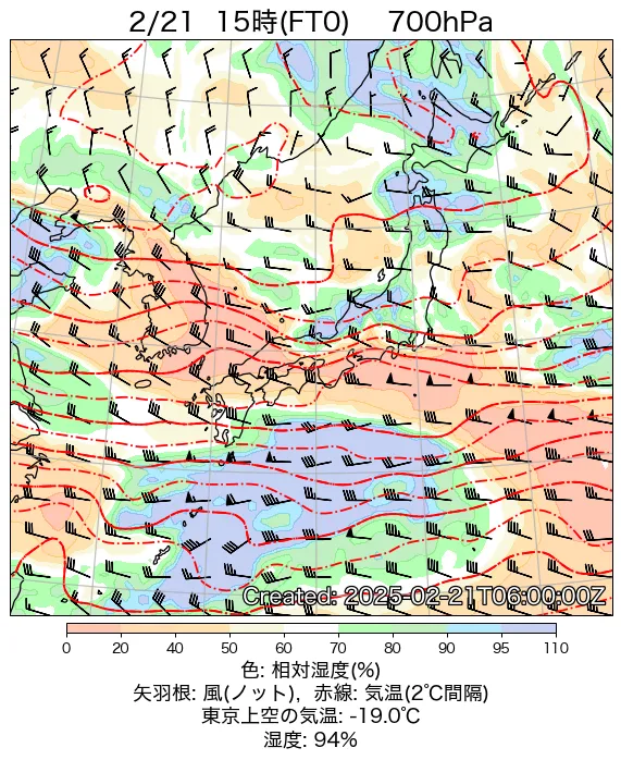 2025年2月21日の日本周辺の700hPa天気図（15時）