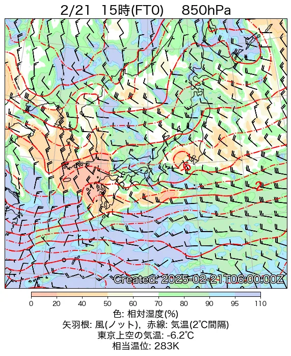 2025年2月21日の日本周辺の850hPa天気図（15時）