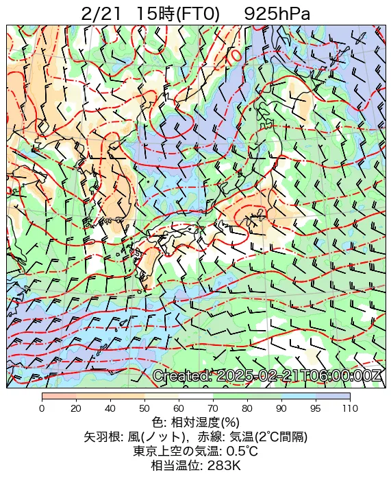 2025年2月21日の日本周辺の925hPa天気図（15時）