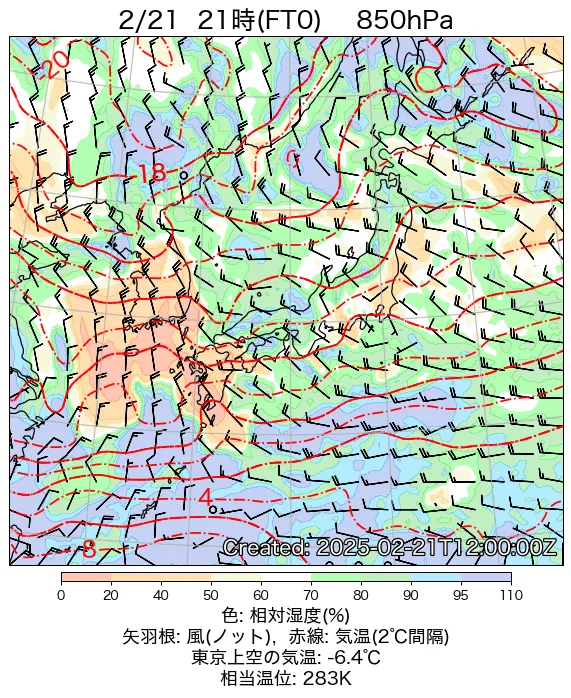 2025年2月21日の日本周辺の850hPa天気図（21時）