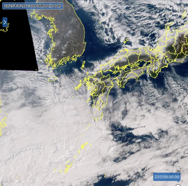 2025年2月23日9時の日本周辺の衛星可視画像