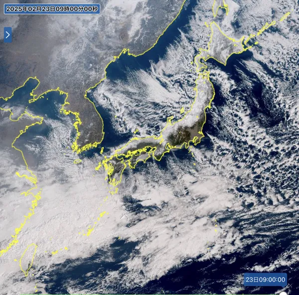 2025年2月23日の日本周辺の衛星画像（9時）
