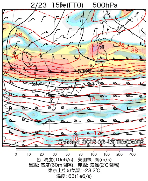 2025年2月23日の日本周辺の500hPa天気図（15時）