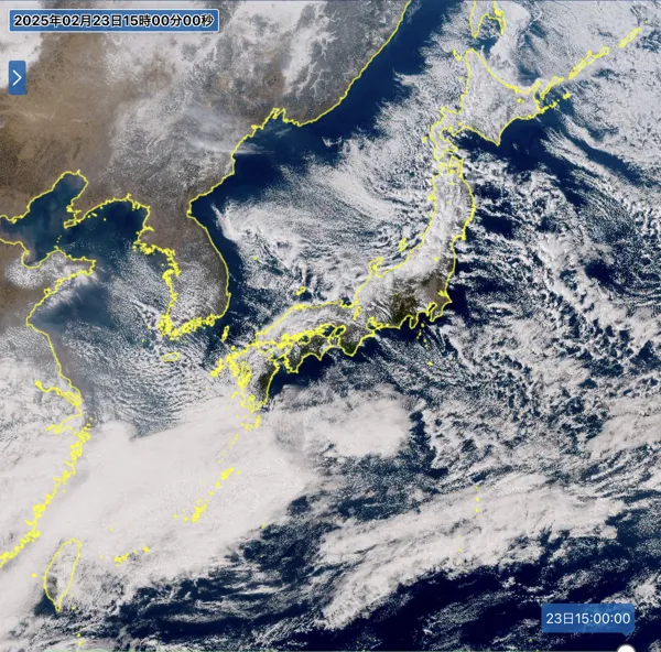 2025年2月23日の日本周辺の衛星画像（15時）