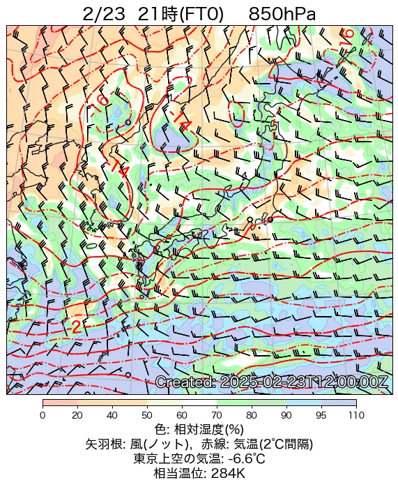 2025年2月23日の日本周辺の850hPa天気図（21時）