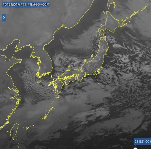 2025年2月23日の日本周辺の衛星画像（21時）