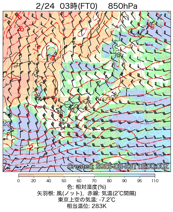 2025年2月24日の日本周辺の850hPa天気図（3時）