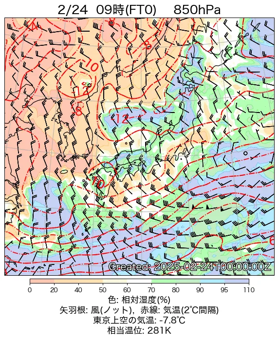 2025年2月24日の日本周辺の850hPa天気図（9時）