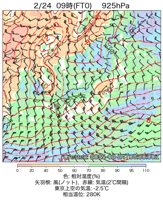 2025年2月24日の日本周辺の925hPa天気図（9時）