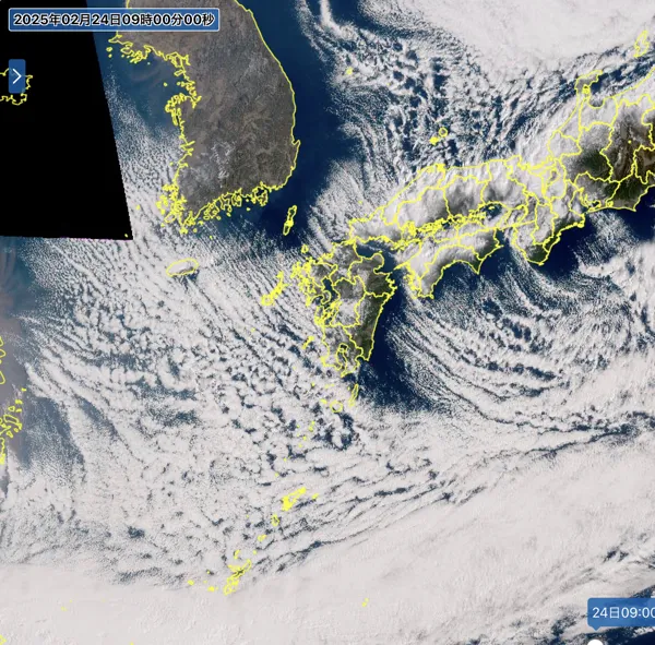 2025年2月24日9時の日本周辺の衛星可視画像