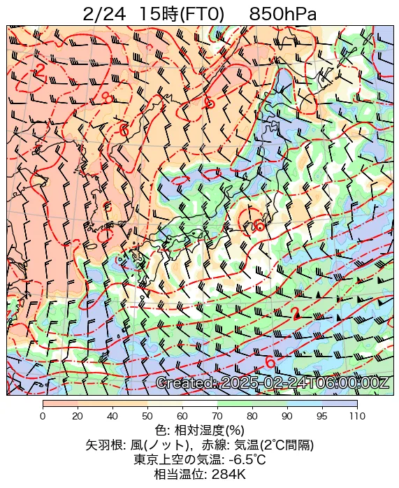 2025年2月24日の日本周辺の850hPa天気図（15時）