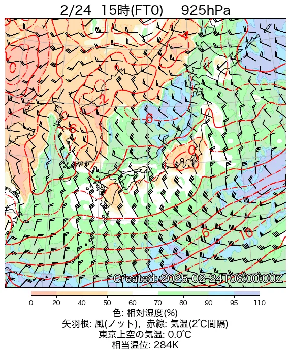 2025年2月24日の日本周辺の925hPa天気図（15時）