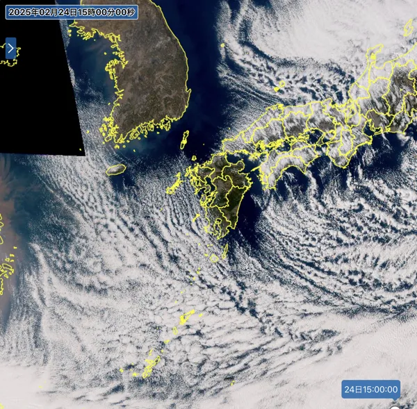2025年2月24日15時の日本周辺の衛星可視画像