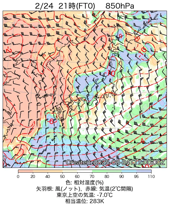2025年2月24日の日本周辺の850hPa天気図（21時）