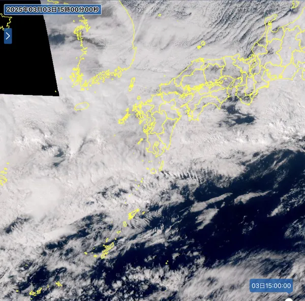 2025年3月3日15時の日本周辺の衛星可視画像