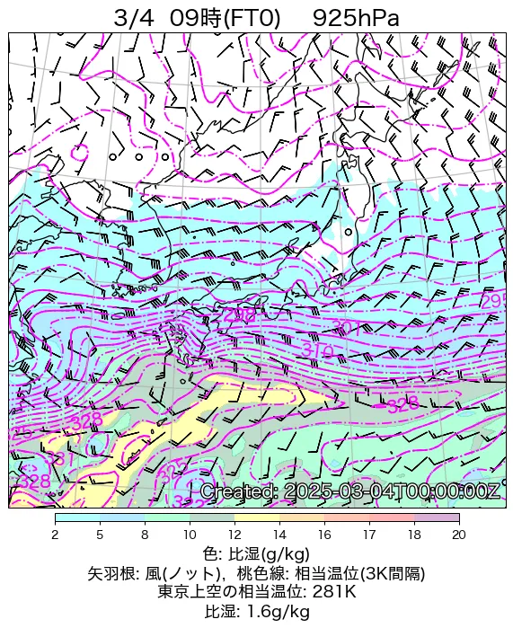 2025年3月4日の日本周辺の925hPa天気図（9時）