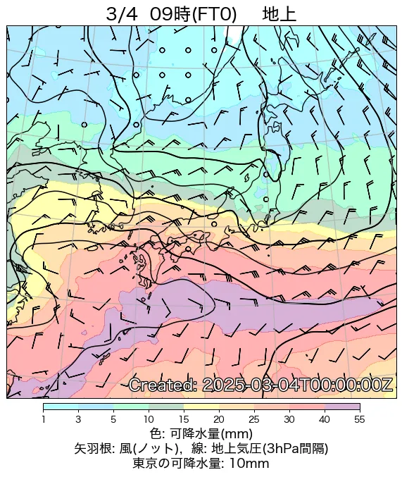 2025年3月4日の日本周辺の地上天気図（9時）
