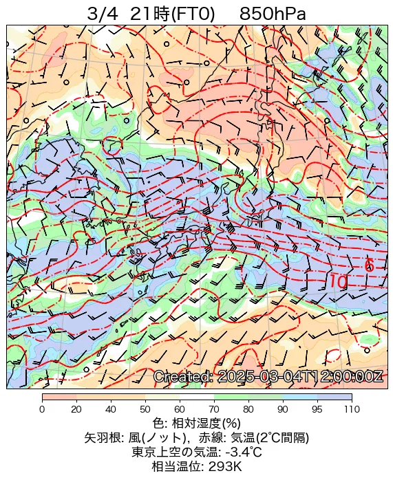 2025年3月4日の日本周辺の850hPa天気図（21時）