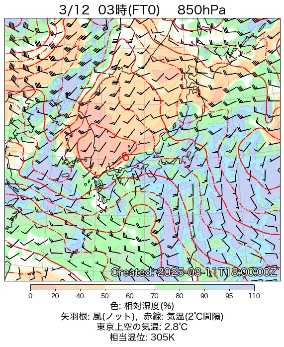 2025年3月12日の日本周辺の850hPa天気図（3時）