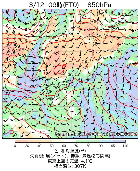 2025年3月12日の日本周辺の850hPa天気図（9時）