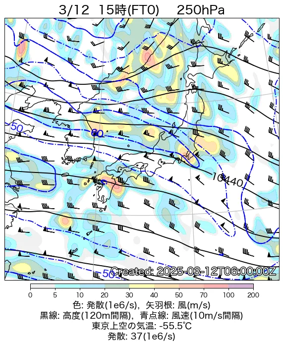 2025年3月12日の日本周辺の250hPa天気図（15時）