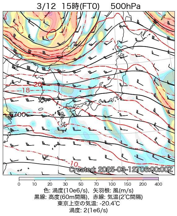 2025年3月12日の日本周辺の500hPa天気図（15時）