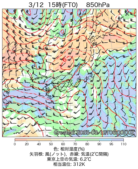 2025年3月12日の日本周辺の850hPa天気図（15時）