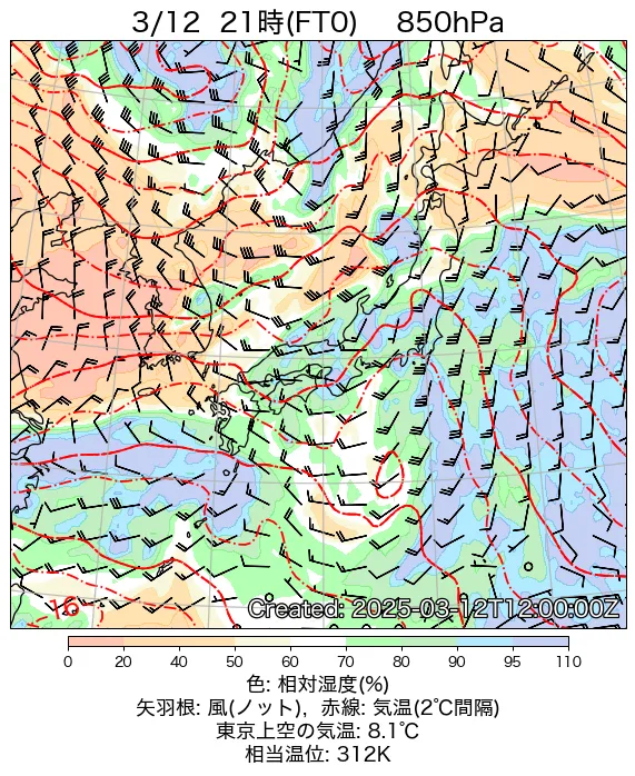 2025年3月12日の日本周辺の850hPa天気図（21時）
