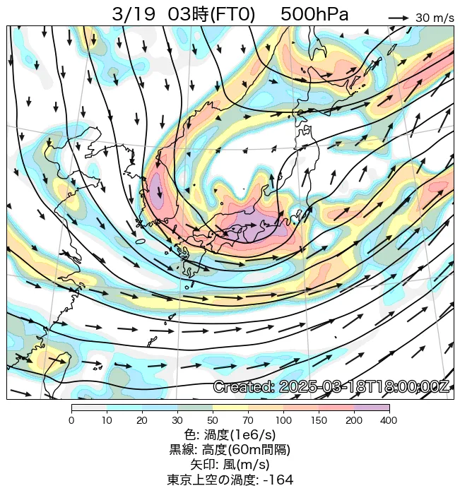 2025年3月19日午前3時の500hPa天気図（高度と渦度）