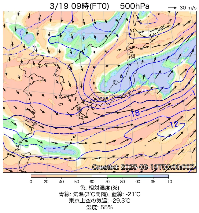 2025年3月19日9時の500hPa天気図（気温と相対湿度）
