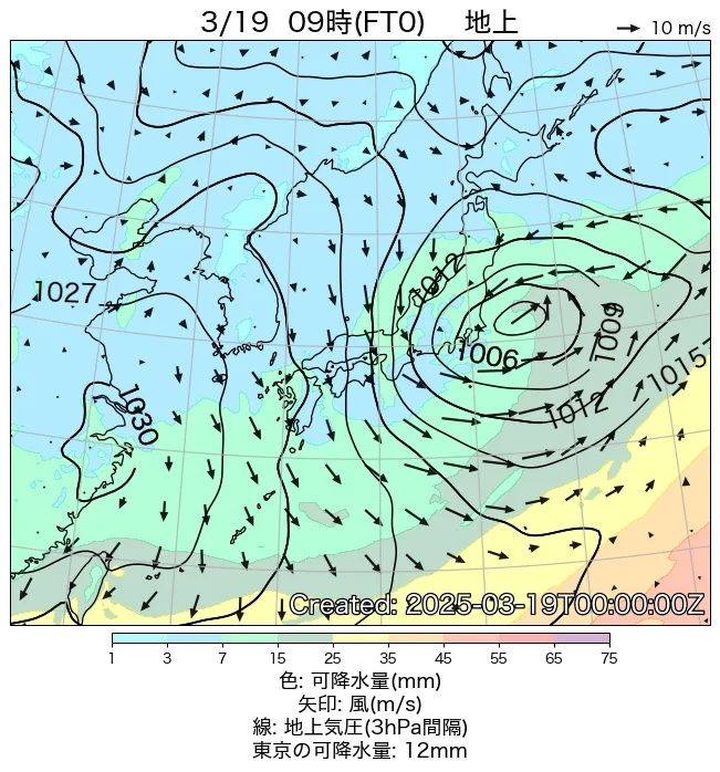 2025年3月19日の日本周辺の地上天気図（9時）