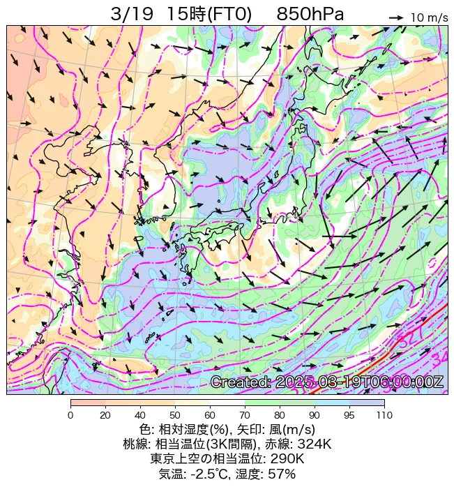 2025年3月19日の日本周辺の850hPa天気図（15時）