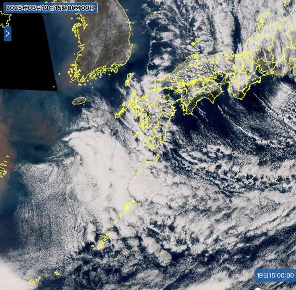 2025年3月19日15時の日本周辺の衛星可視画像